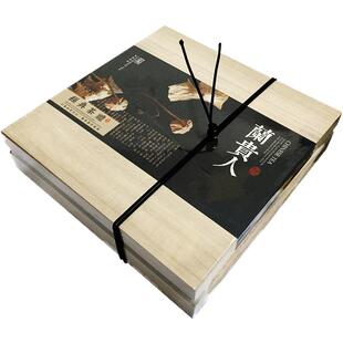 新茶海南五指山花香兰贵人茶叶实木礼盒 浓香甘甜乌龙茶叶 无人参