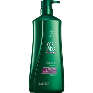 100年百年润发正品洗发水100年润发洗发露葡萄籽滋润洗头膏沐浴露