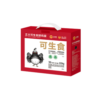 cp正大可生食新鲜鸡蛋30枚无沙门氏菌无抗生素鸡蛋30枚*56g礼盒装