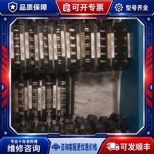 【议价-可维修】pm30csj060 pm20csj060 pm15csj0 /均有货