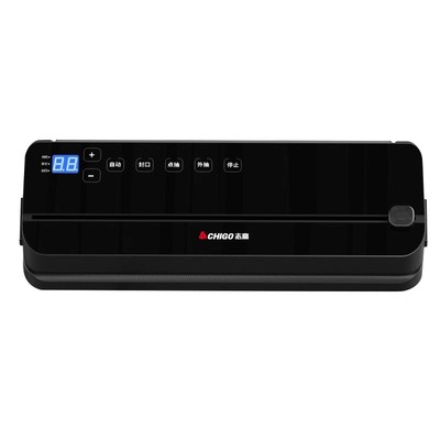 志高真空封口机世界500强