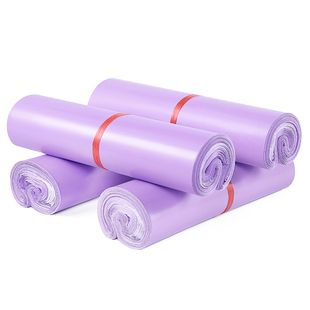 百尊快递袋子快递包装袋定制加厚小号中号大号物流打包袋袋子批发