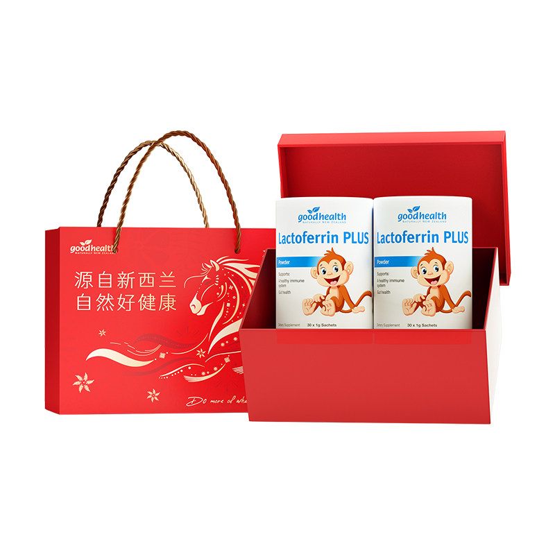 好健康乳铁蛋白粉儿童婴幼儿免疫