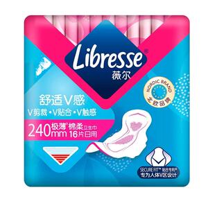 Libresse薇尔卫生巾240mm6包96片极薄绵柔日用姨妈巾包邮小V巾