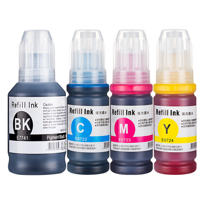 天色适爱普生T859墨水M105