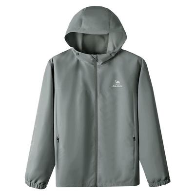 骆驼运动连帽外套男2025秋冬新款梭织防泼水夹克简约时尚百搭风衣