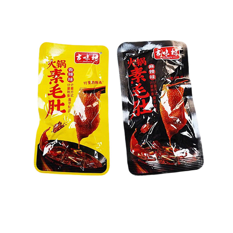 2026好吃的网红推荐爆款小零食