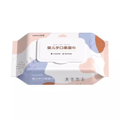 湿纸巾实惠装家庭装带盖紫色湿巾婴儿幼儿新生手口屁专用宝宝儿童