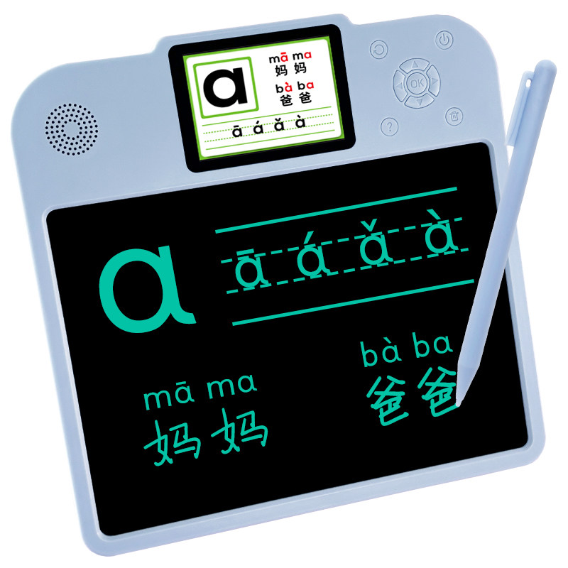 小毛童儿童学练机多功能写字板画画板学习拼音识字英语启蒙早教机