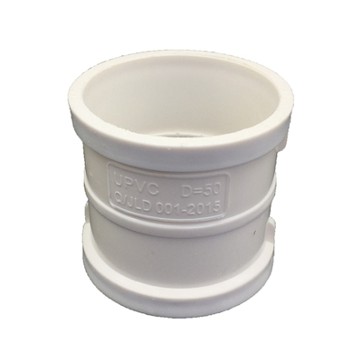 PVC直接 管箍 排水管直接 下水管接头 50 75 110 160 200 250 315