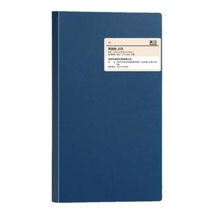 存单票据夹存折本银行定期活期存款储蓄单专用收纳本透明大容量装汇票支票收集册多功能存单夹插页整理册便携