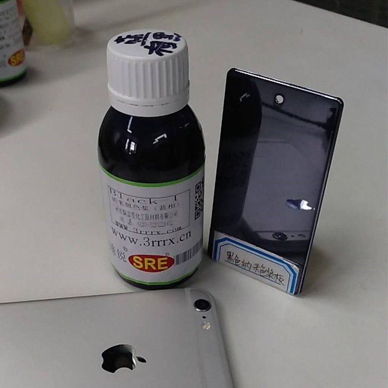 透明纳米油性色浆黑色白色宝蓝大红梅红纳米色精色膏色浆100ml/瓶