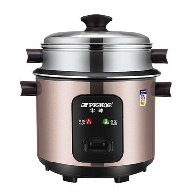 半球电饭锅家用官方正品三年换新