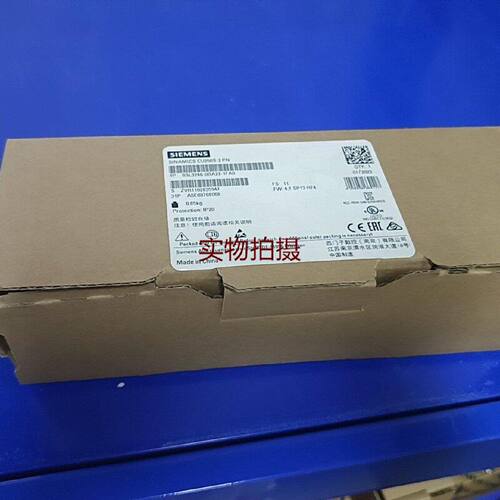 溢价-SINAMICS CU250S2 PN
