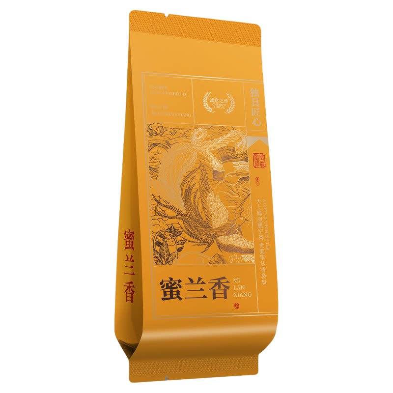 茶叶包装袋凤凰单枞蜜兰香小泡袋