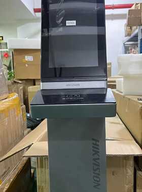 威视DS-K5604A-3AVFI立式测温人证一体机—议价