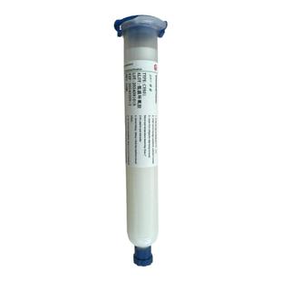 单组份环氧树脂胶水高强度低温加热固化芯片封装填充焊接快干无痕