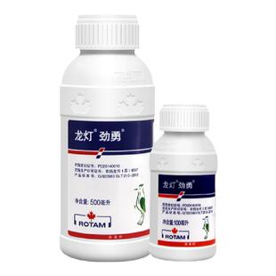 龙灯劲勇33%氯氟吡虫啉 甘蓝小麦蚜虫白粉虱绿叶蝉杀虫剂100ml