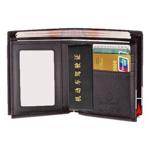苹果真皮钱包男士钱包牛皮短款大容量横款拉链青年可装驾驶证竖款