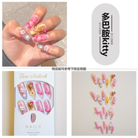 Cartoon cute girl, fresh and innocent false nail patches, sun egg strawberry, elk bear flower, wearable nail art hard sheets thumbnail 4