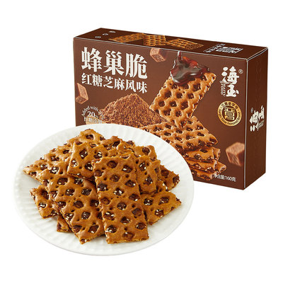 【非油炸】红糖夹心蜂巢脆饼干