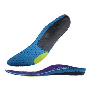 京健达 高弓足鞋垫男女士尼龙足弓支撑垫矫形扁平足鞋垫