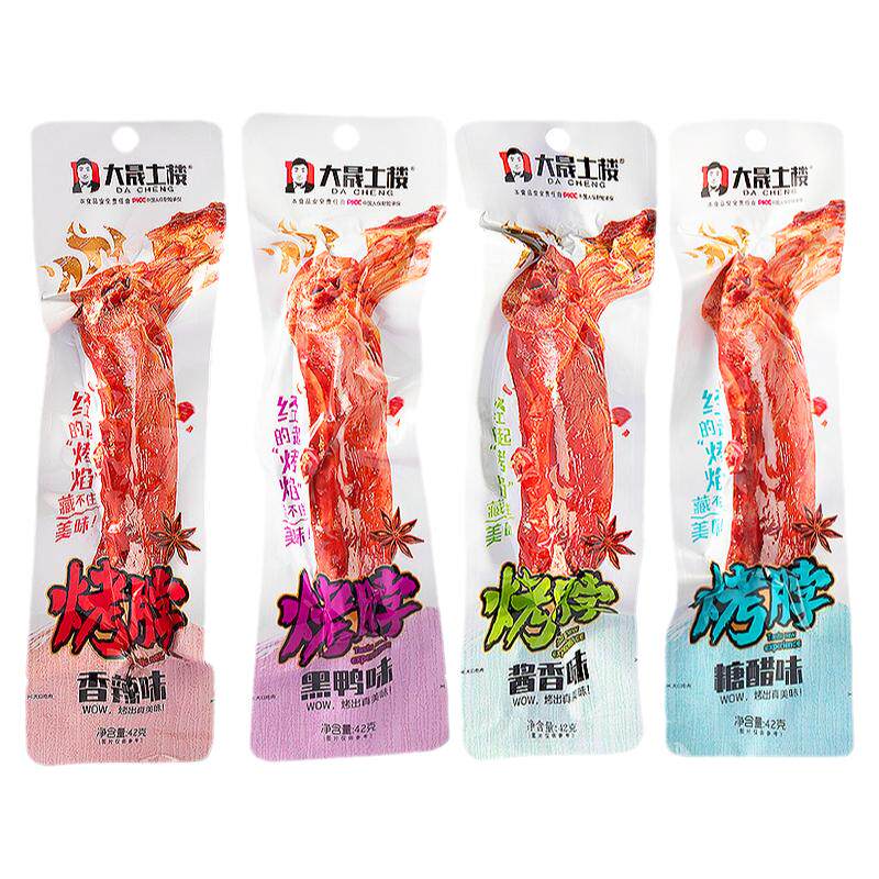 正宗大晟土楼烤脖卤味风干手撕
