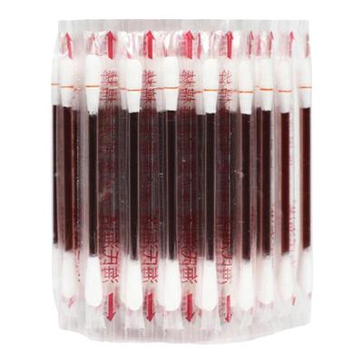 碘伏棉棒一次性酒精球便携独立装