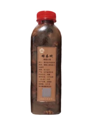 雄蚕蛾中药材未交尾原浆泡酒专用纯短翅蛾男性滋补野生男性雄婵蛾