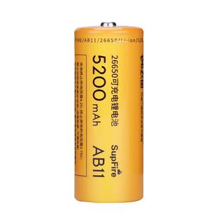 神火26650锂电池大容量可充电动力3.7v/4.2v强光手电筒专用充电器