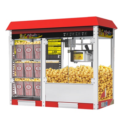 热卖新款】摆摊商用保温爆米花机