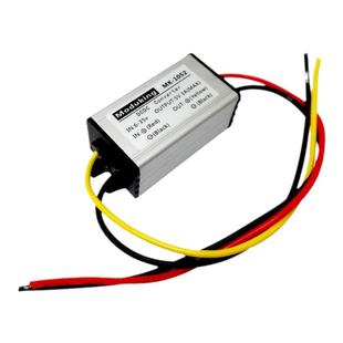 48V24V12V转5V变3.3V6V12V车载电源转换器DC-DC直流降压模块防水