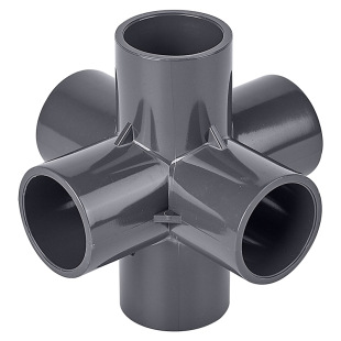 戎生PVC管件三通四通五通六通立体直角接头水管DIY配件4 6分 20