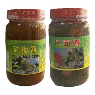 仁面酱广东肇庆四会特产调味酱料包银稔银面酱酸梅酱东方园仁稔酱