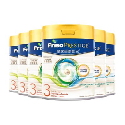 【6罐】港版皇家美素佳儿3段婴幼儿成长配方牛奶粉三段800g*6罐
