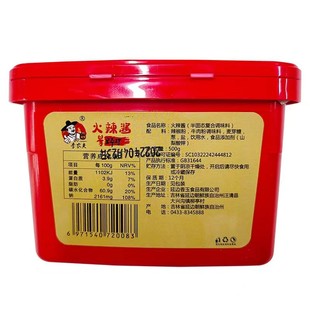 李农夫火辣酱韩国特辣炒年糕拌面酱韩式火辣鸡爪拌面酱 辣椒酱