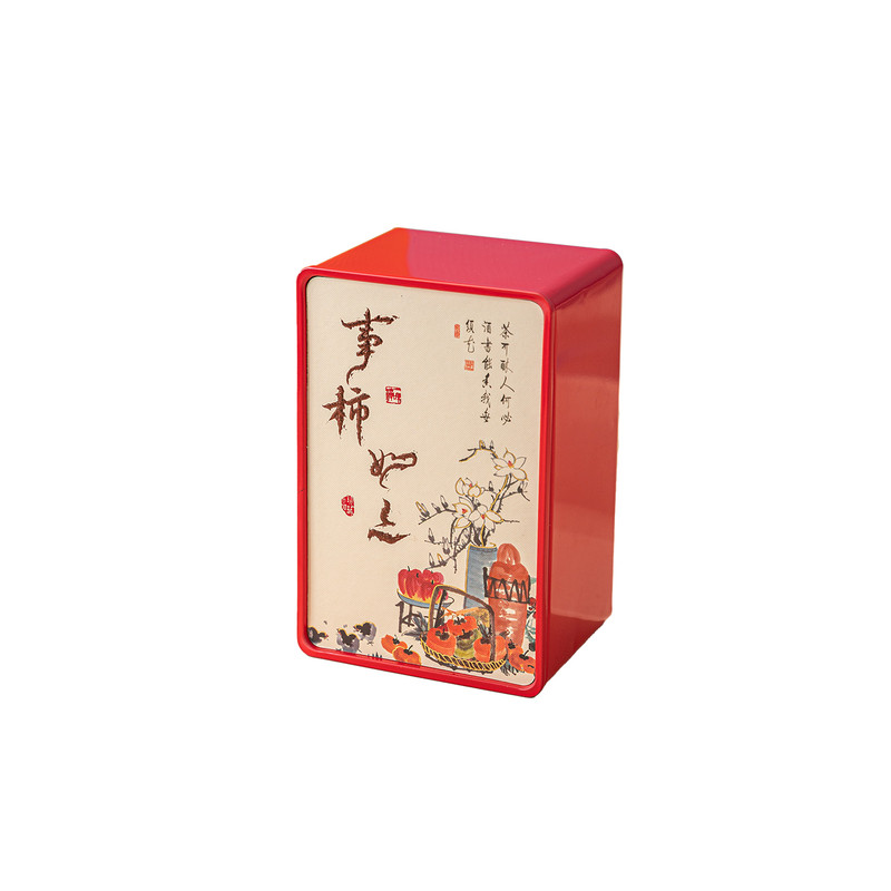 茶叶罐铁罐铁观音事柿如意茶盒金骏眉空盒茶叶盒空礼盒红茶包装盒