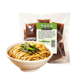 拌面酱独立小包装荞麦面拌酱葱油料包开袋即食拌饭酱小面调料下饭