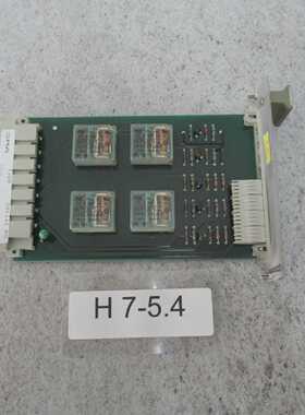 SMA RK8-5T Módulo De Würtenberger & Haas SMS 44