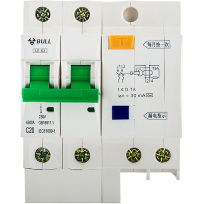 公牛63a空调家用带漏电保护器