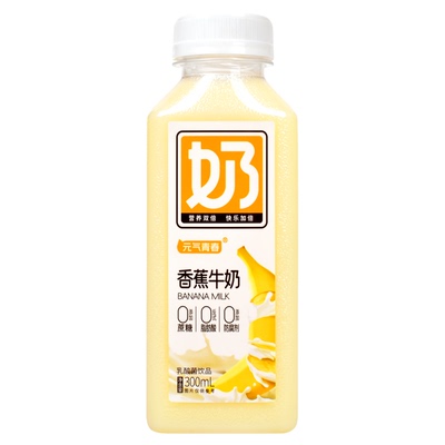 【双11特惠】蜜瓜牛奶300ml*8瓶儿童牛奶学生早餐奶代餐膳食营养