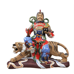 佛像精品摆件伏虎财神陶瓷工艺品石湾公仔 家居摆设装饰品古典