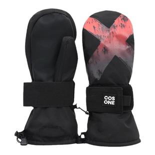 COSONE单板滑雪手套内置护腕防水保暖内分指男女款双板手套耐磨