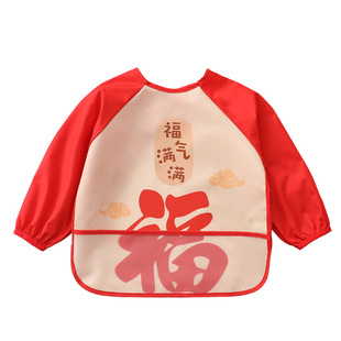 宝宝新年罩衣儿童用餐围兜拜年外出冬反穿男女孩防脏污羽绒服套褂