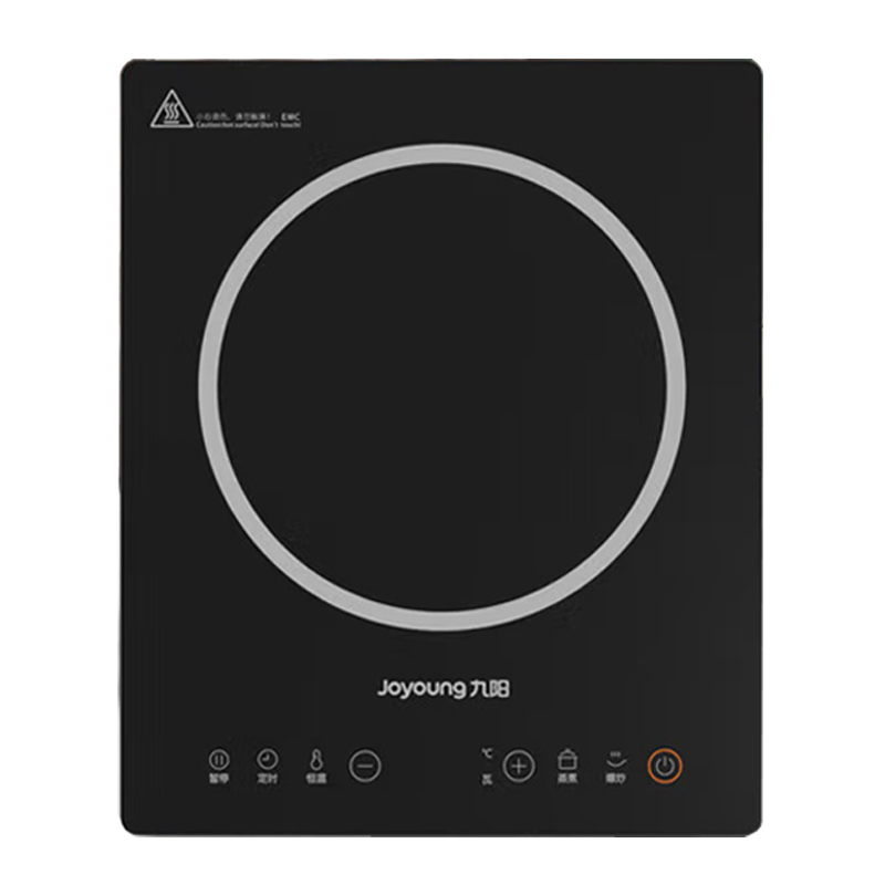 九阳电磁炉3500W家用大火灶