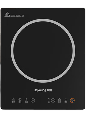 九阳电磁炉3500W家用大火灶