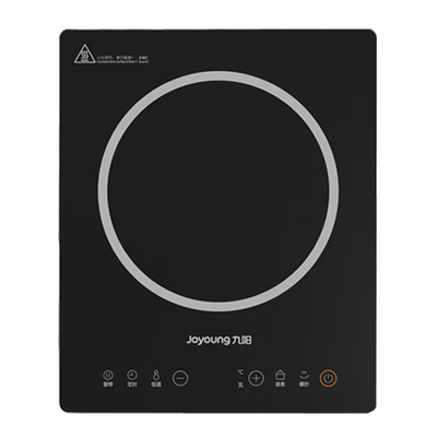 九阳电磁炉3500W家用大火灶