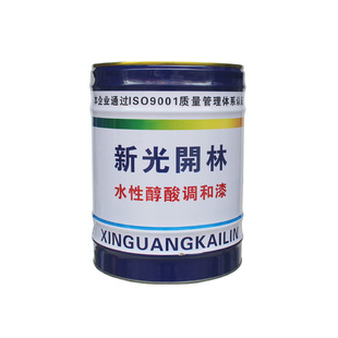 新光开林油漆大桶装12KG油漆醇酸调和漆防锈漆户外钢结构金属漆