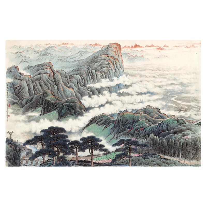 关山月长城内外朝晖全图复制国画