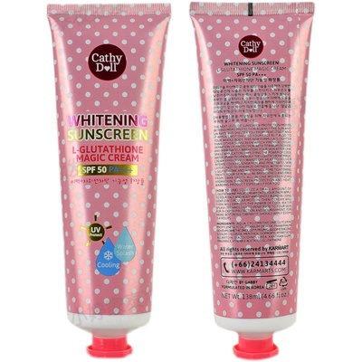 CathyDoll138美白防晒
